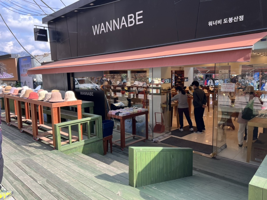 혼자가기좋은 36