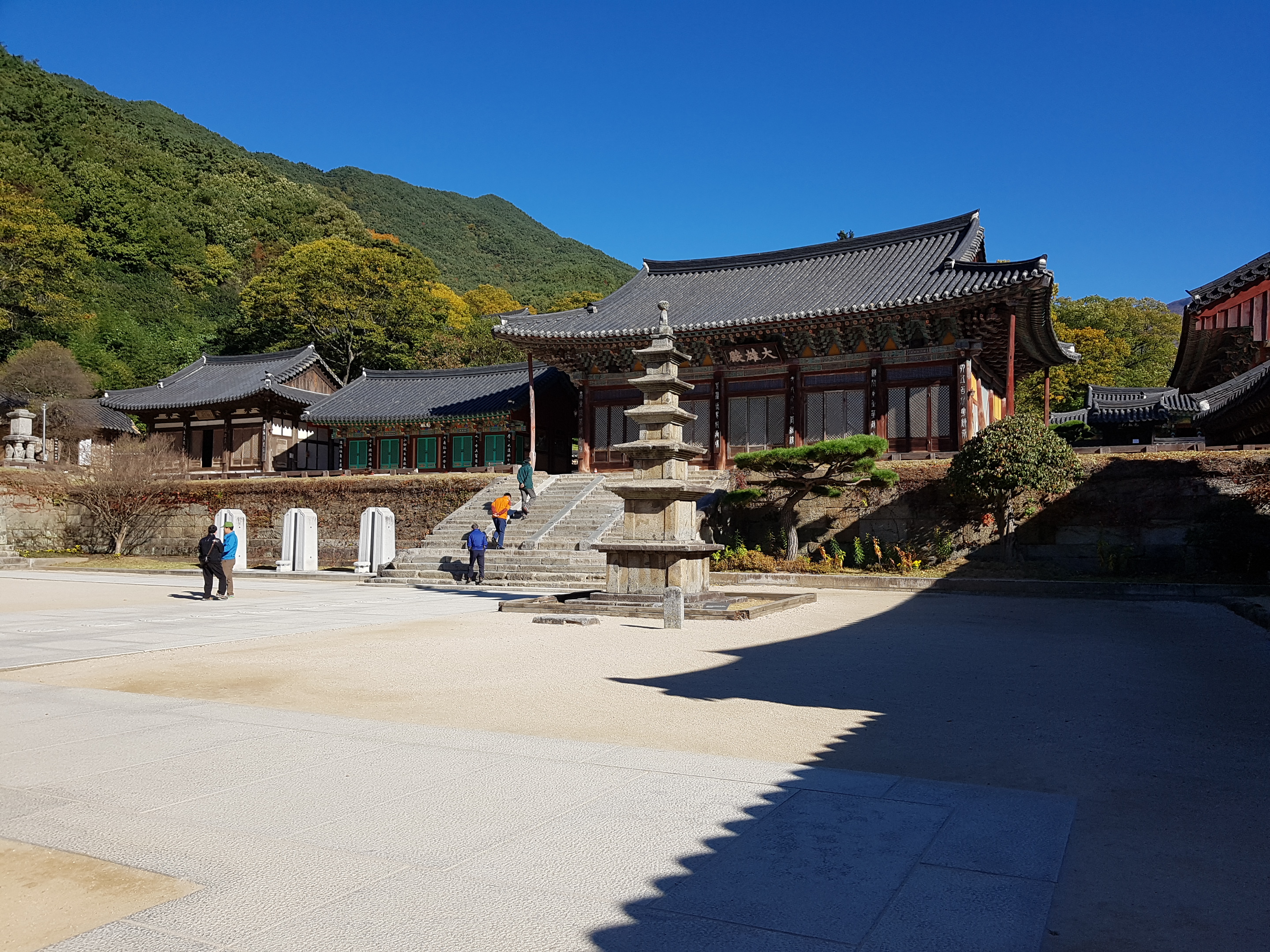  구례 화엄사