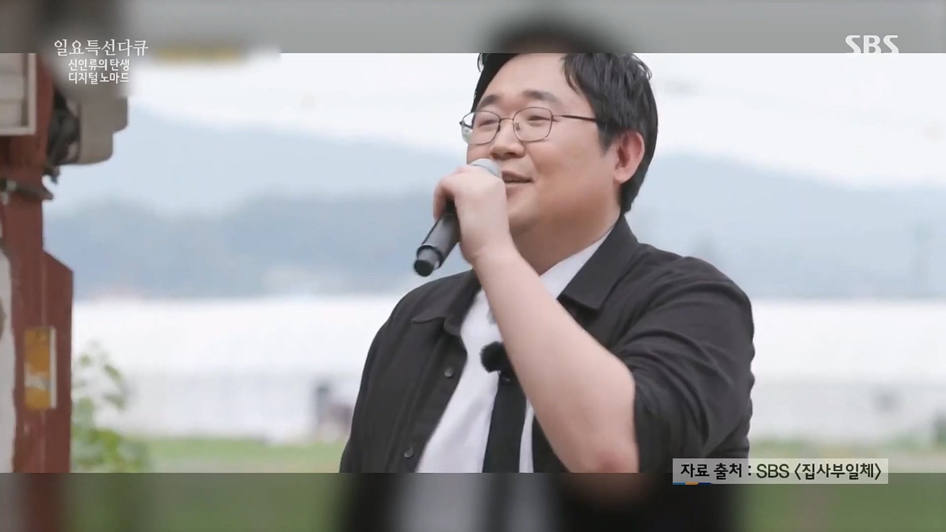 일요 특선 다큐멘터리.E310.230402p.H264-F1RST.mp4_20230402_160219.296.jpg