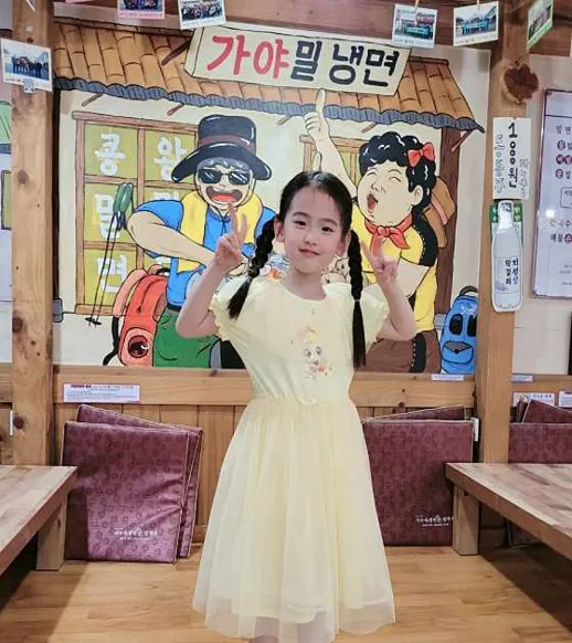 가야밀냉면해물칼국수 본점
