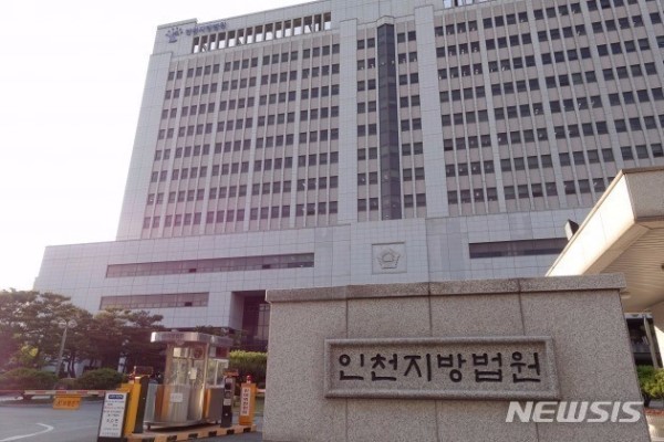  고유정 무기징역 하지만 의붓아들 살해 무죄