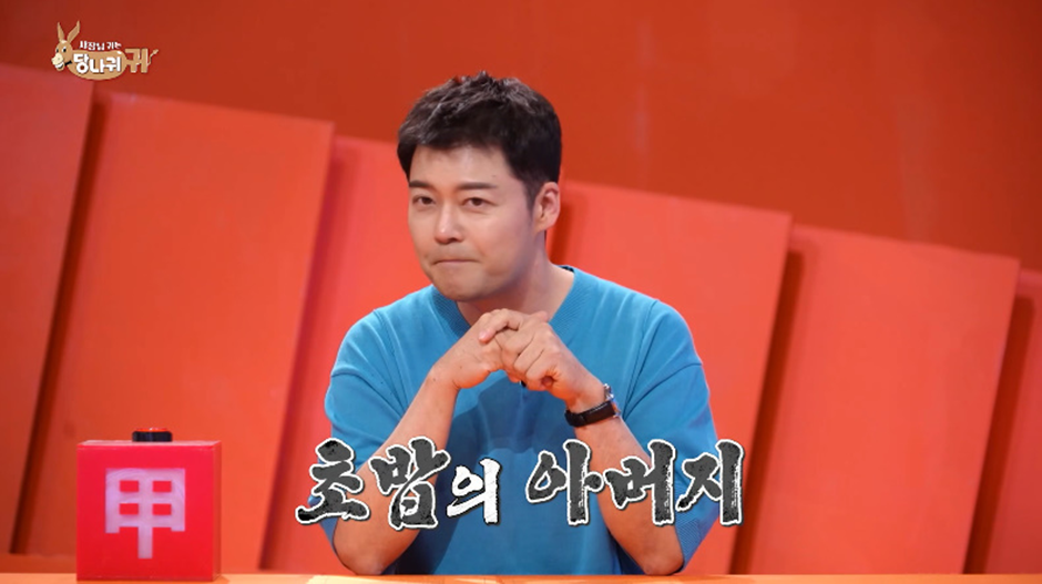 삼성 이병철 회장 모신 셰프가 스승이라는 일식 명장 | 인스티즈