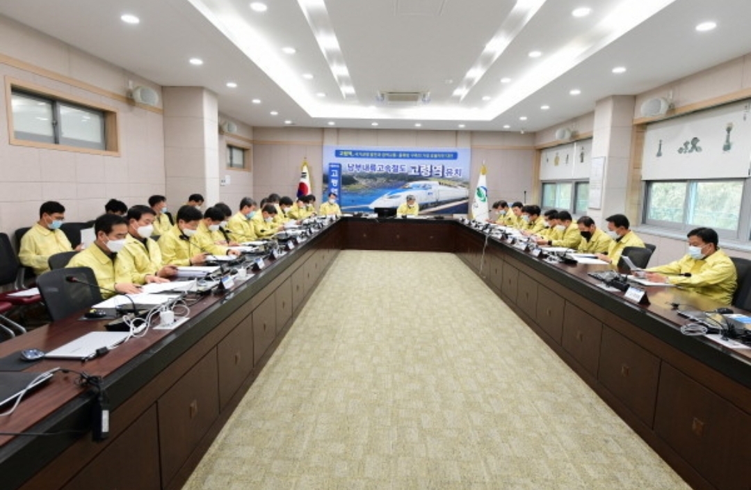  고령군 코로나19 세번째 확진자 발생 동선