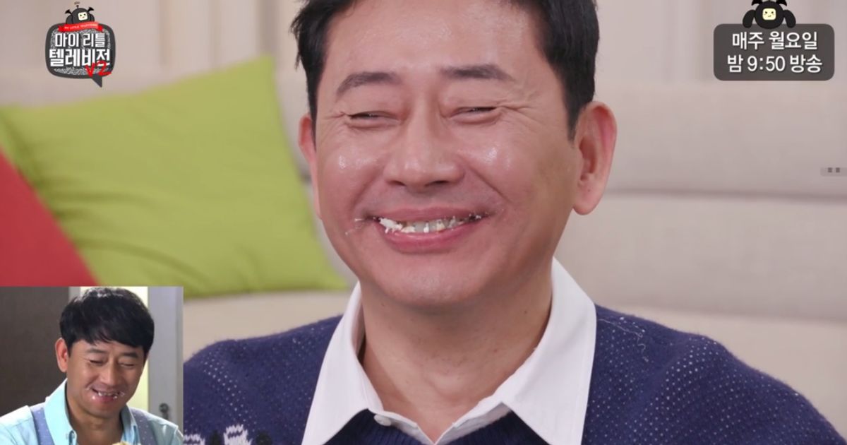  전광렬 부인 박수진 이혼루머 오해