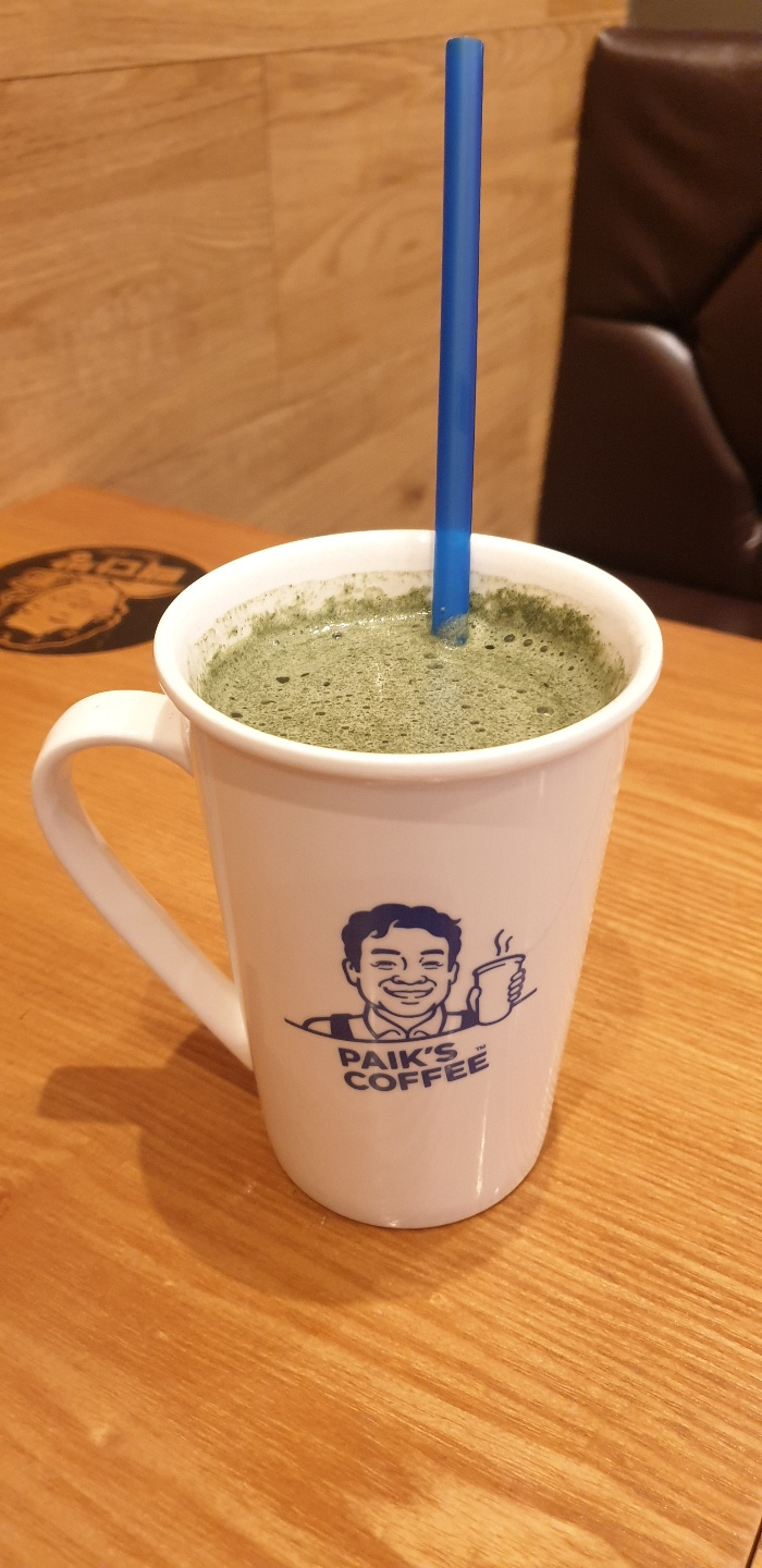 건다방 이미지