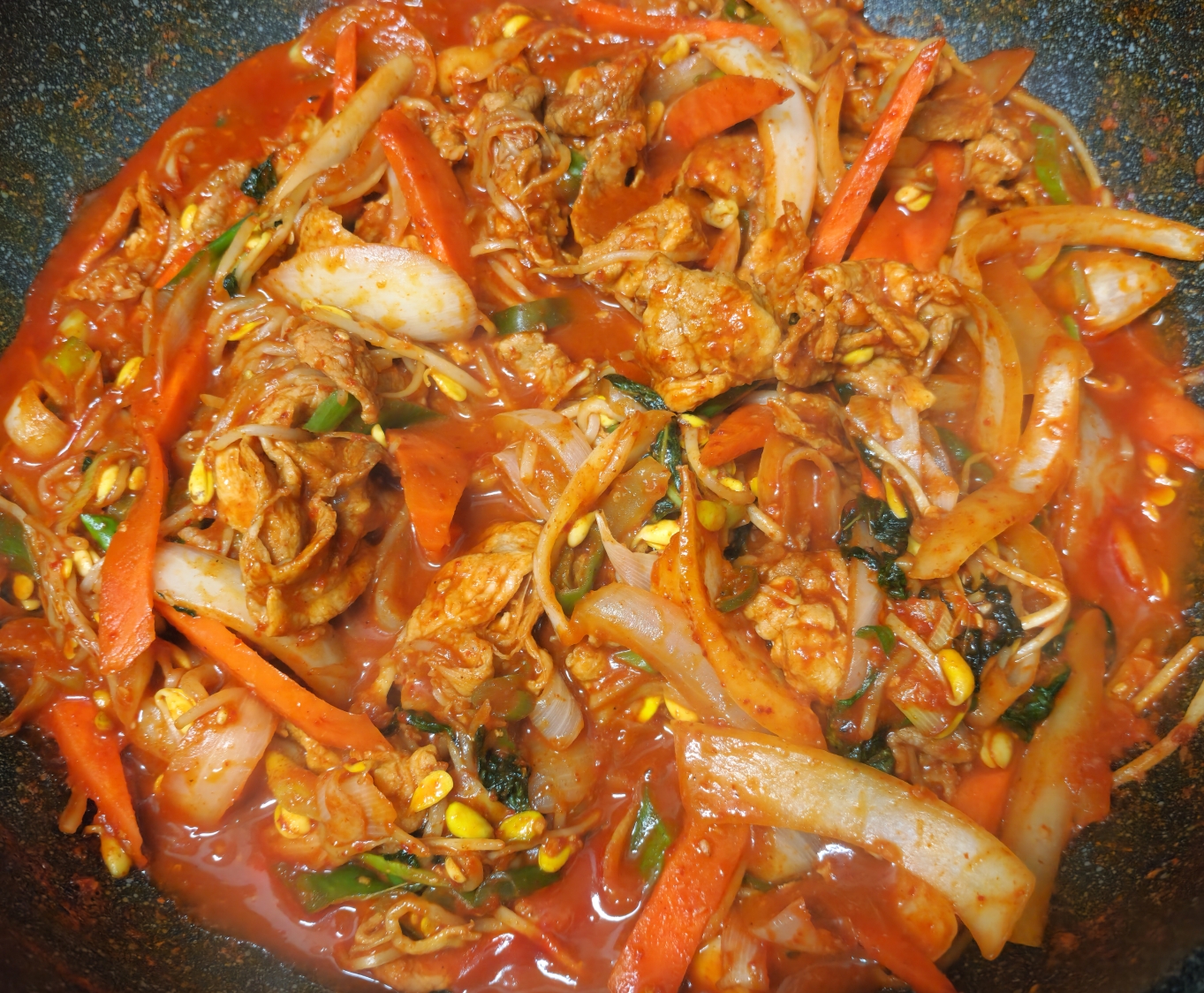 콩불 끓여서 완성한 모습