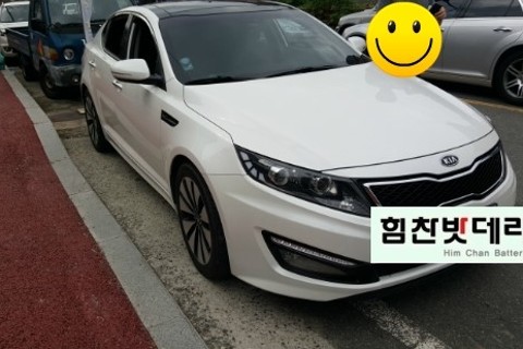  [5년 전 오늘] 창원밧데리 신월동밧데리 기아 k5 배터리 교체작업 로케트 프리미엄 GP80L