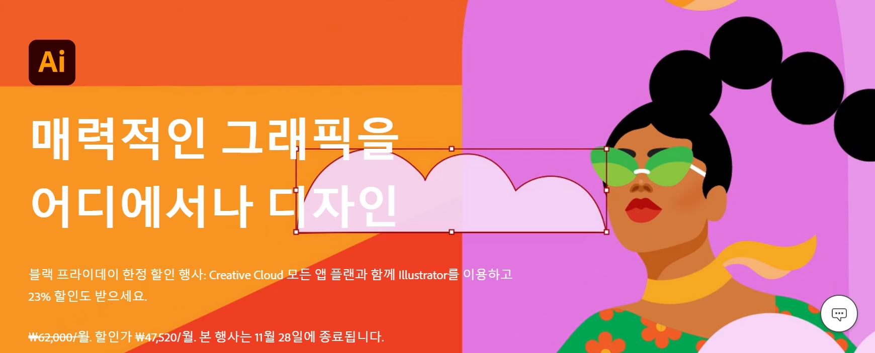  친절한포토쌤