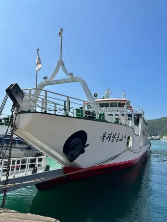 삼덕항 욕지도 배시간표 배편 예약 요금_20