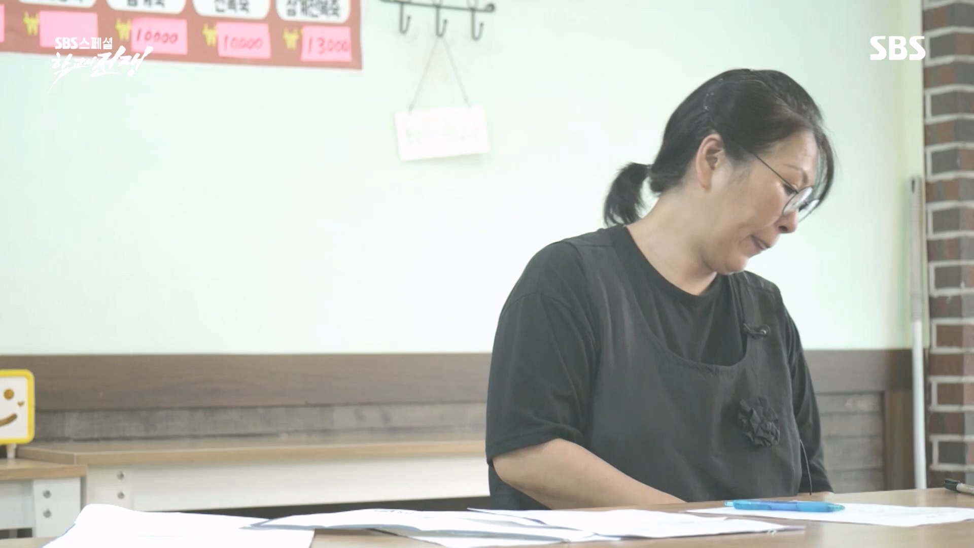 SBS 스페셜.E656.231022p.H264-F1RST.mp4_20231024_201501.610.jpg