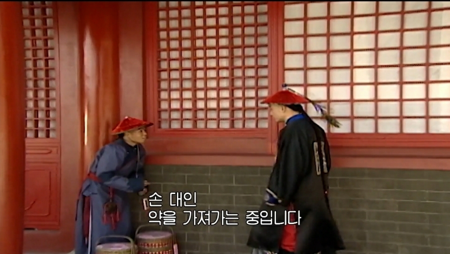 수녀 황제의 여자(금지욕얼)│첫번째 귀신소동과 10