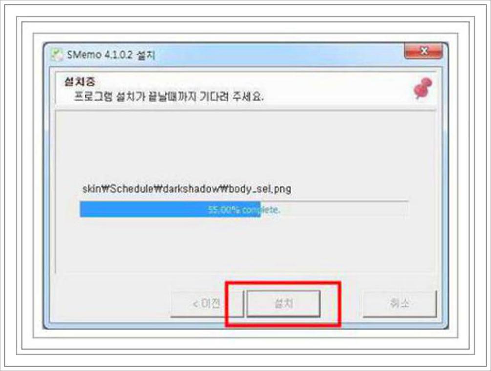 바탕화면 달력