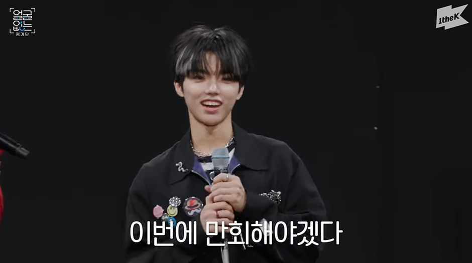 한림예고 크럼프 실기 1등 했다는 신인 아이돌.jpg | 인스티즈