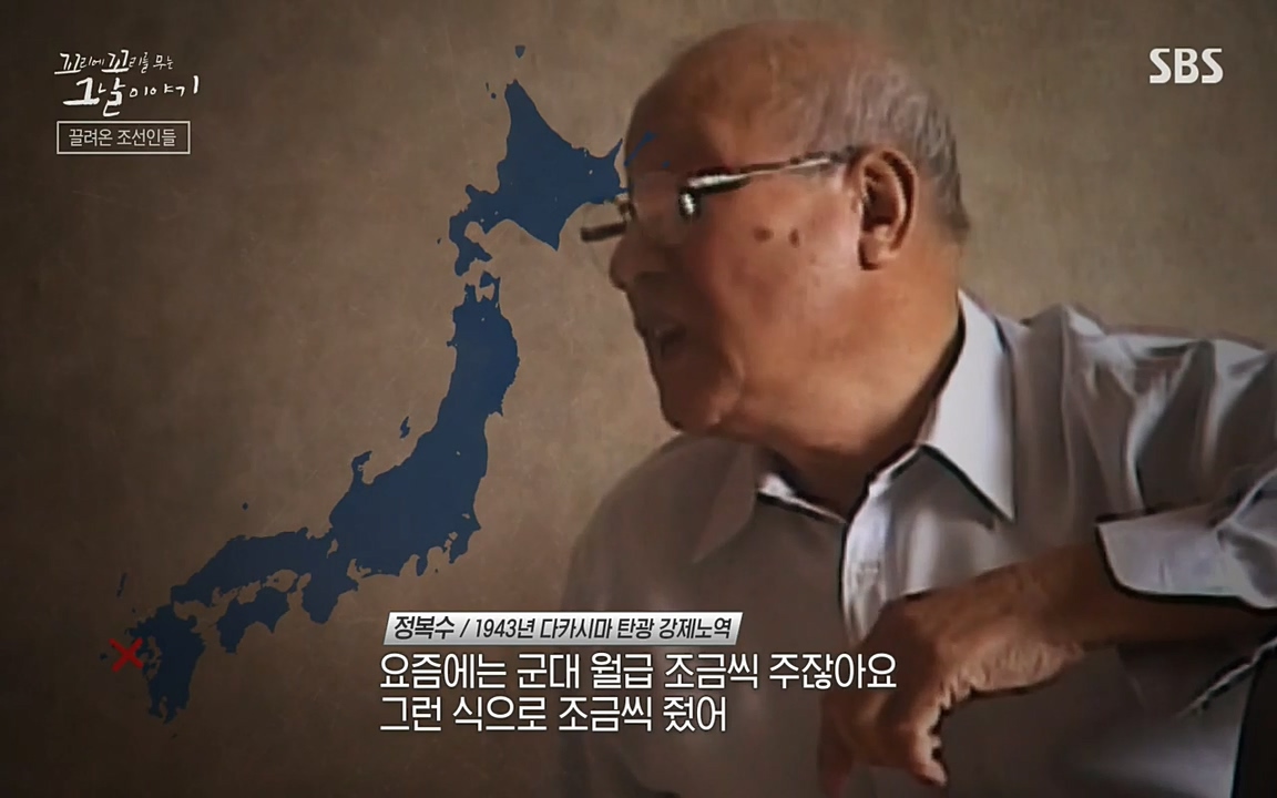 꼬리에 꼬리를 무는 그날 이야기.E25.220422p-NEXT.mp4_20220423_174528.687.jpg