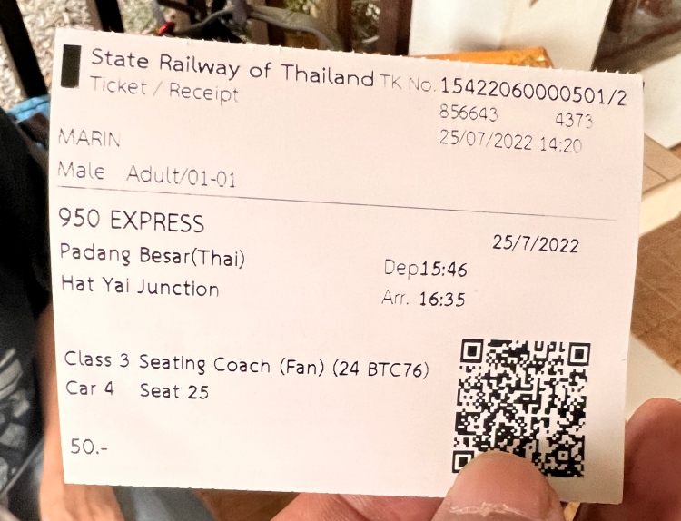 태국 말레이시아 기차표 가격