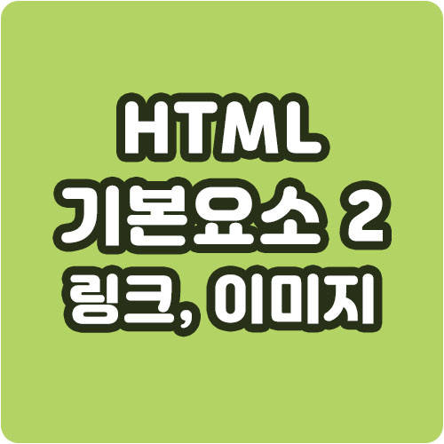  smarti,스마트아이