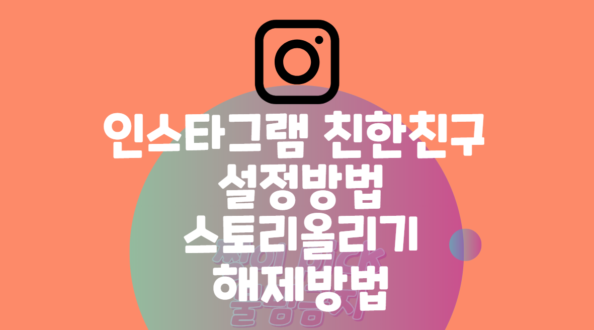  쩡이 Pick