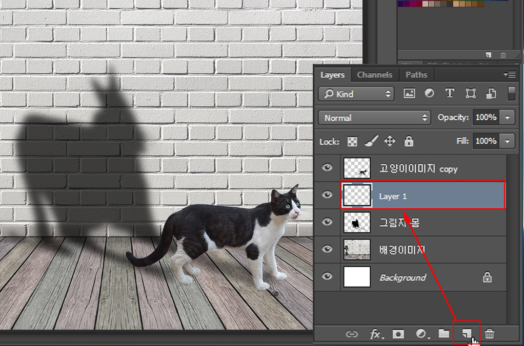 포토샵 새 레이어