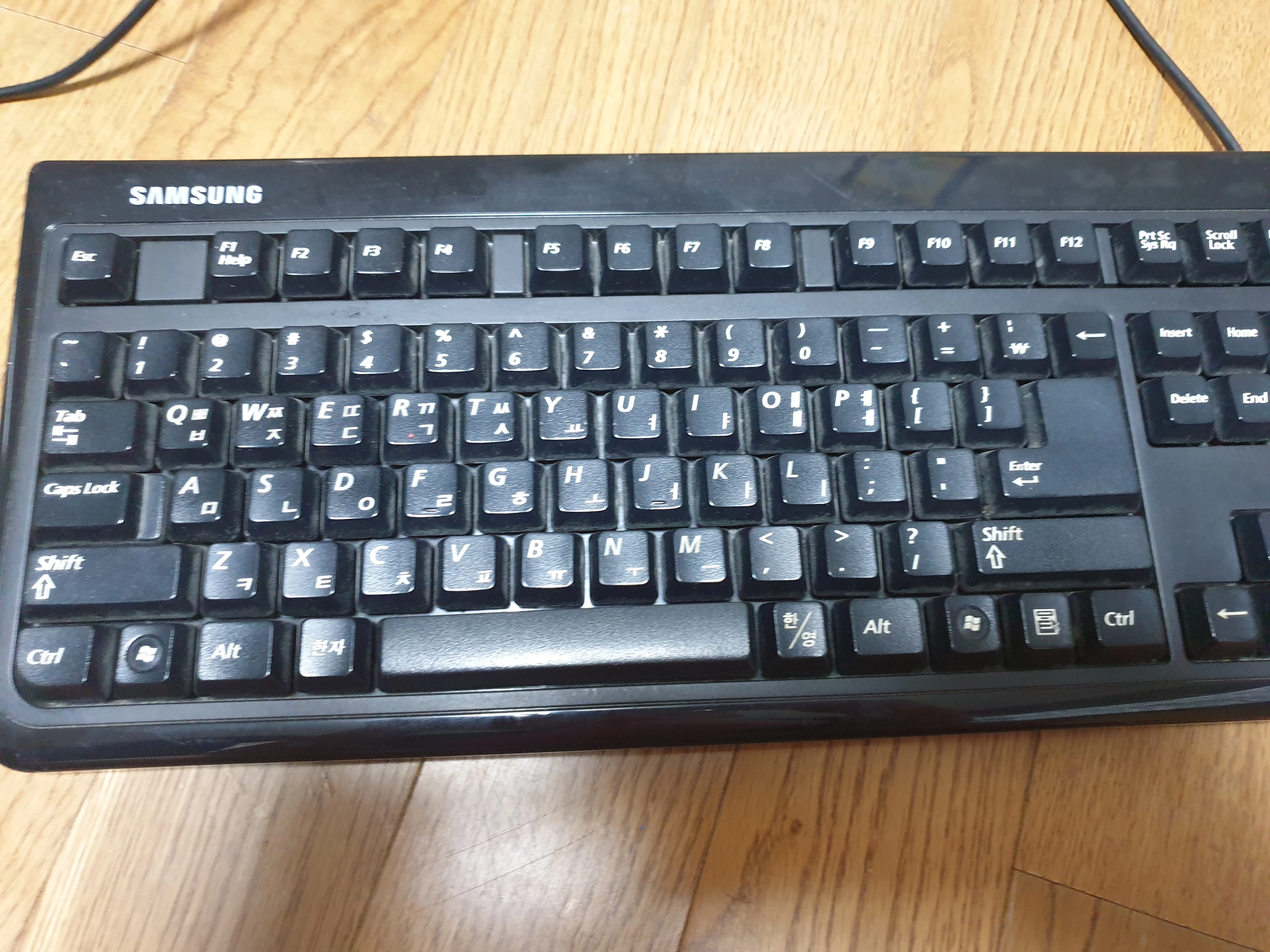 삼성 키보드