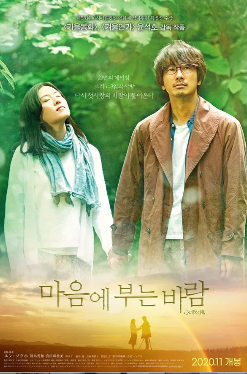 마음에 이미지