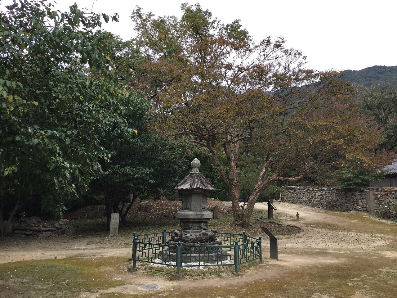  보물 공주 갑사 승탑