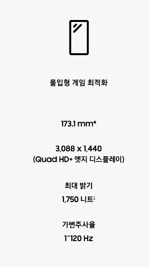 갤럭시 s23 사전예약 사은품 워치5 신청하기