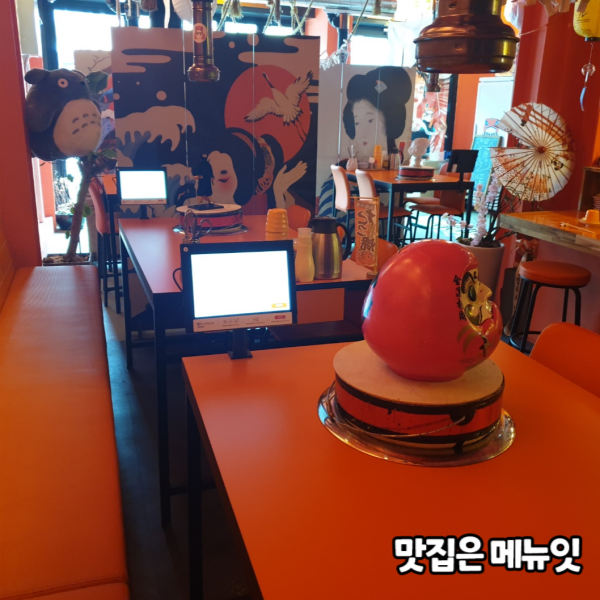  두텁 야키니쿠바 이자카야 테이블오더 메뉴잇 설치 사례