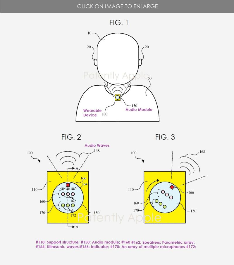 지향성-스피커-새로운-에어팟-특허
