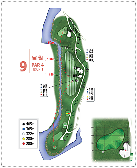 군산CC 남원 코스 9번 홀