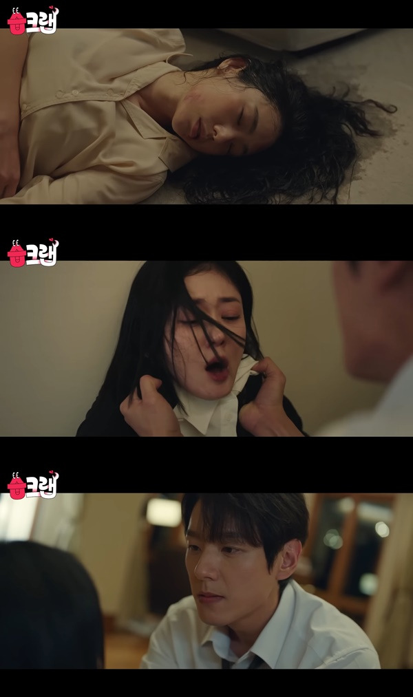 굿파트너