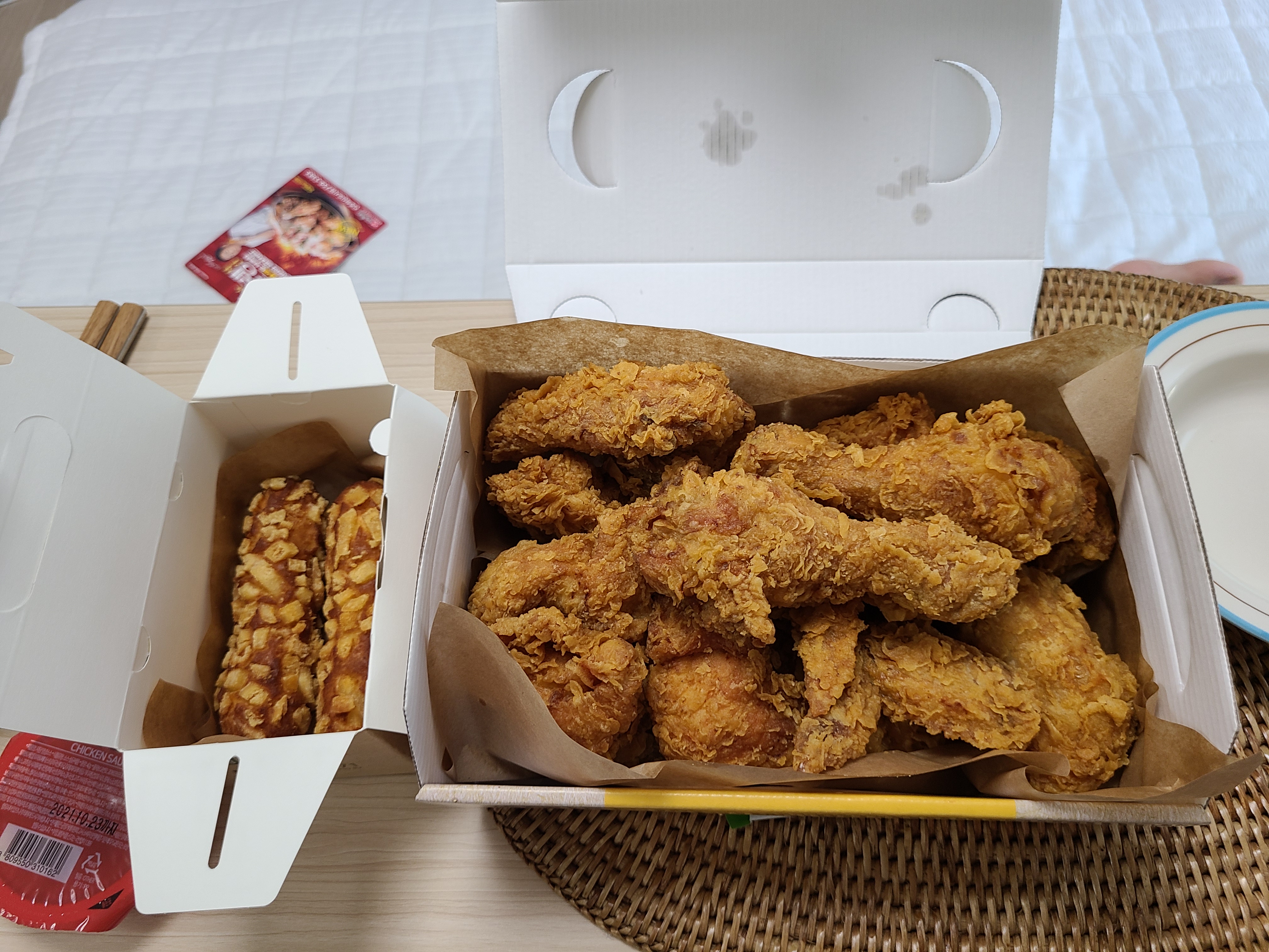 자담치킨 이미지