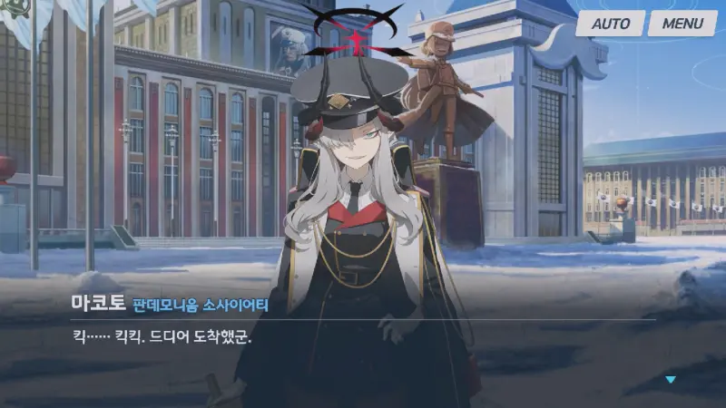 미니스토리 이미지