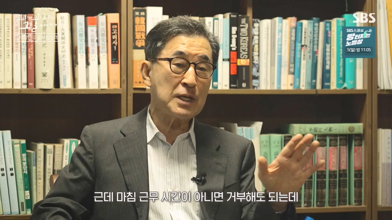 꼬리에 꼬리를 무는 그날 이야기.E100.231103p-NEXT.mp4_20231104_162447.950.jpg