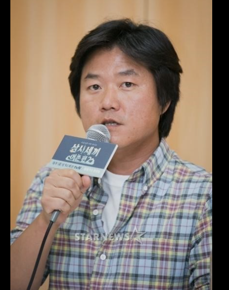  나영석 연봉에 대해 알아보자 (2021 ver)
