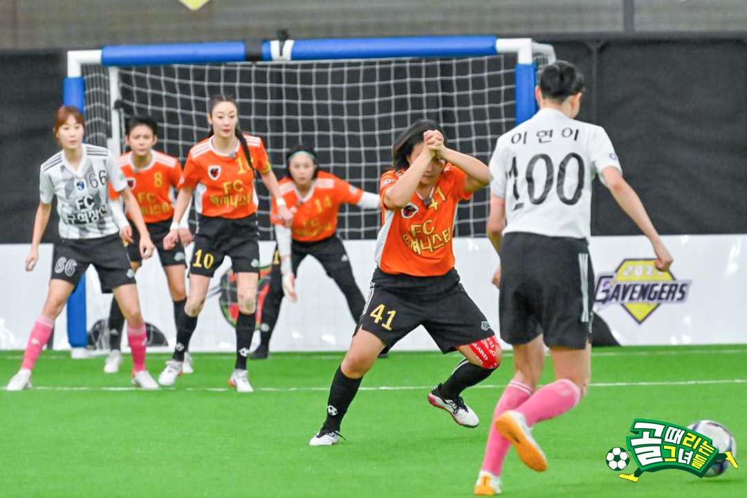 (골 때리는 그녀들) 시즌2 순위 기록 (2022-02-23)