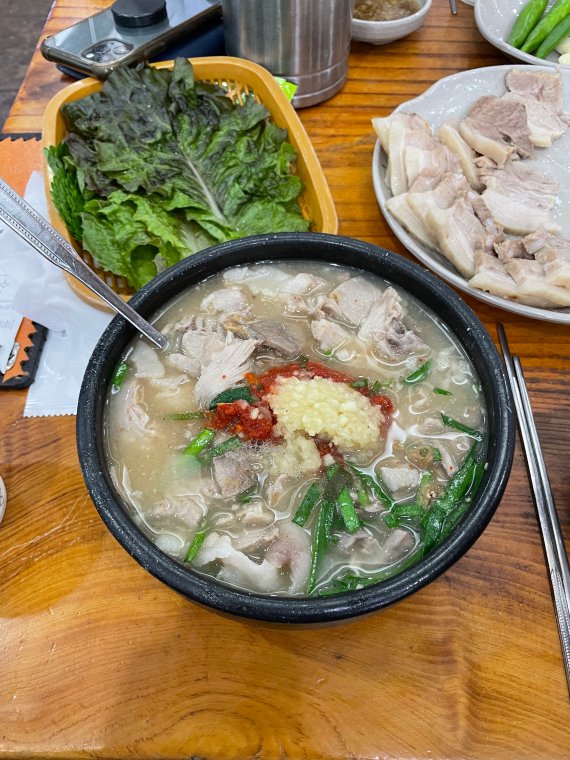 고기국밥-사진