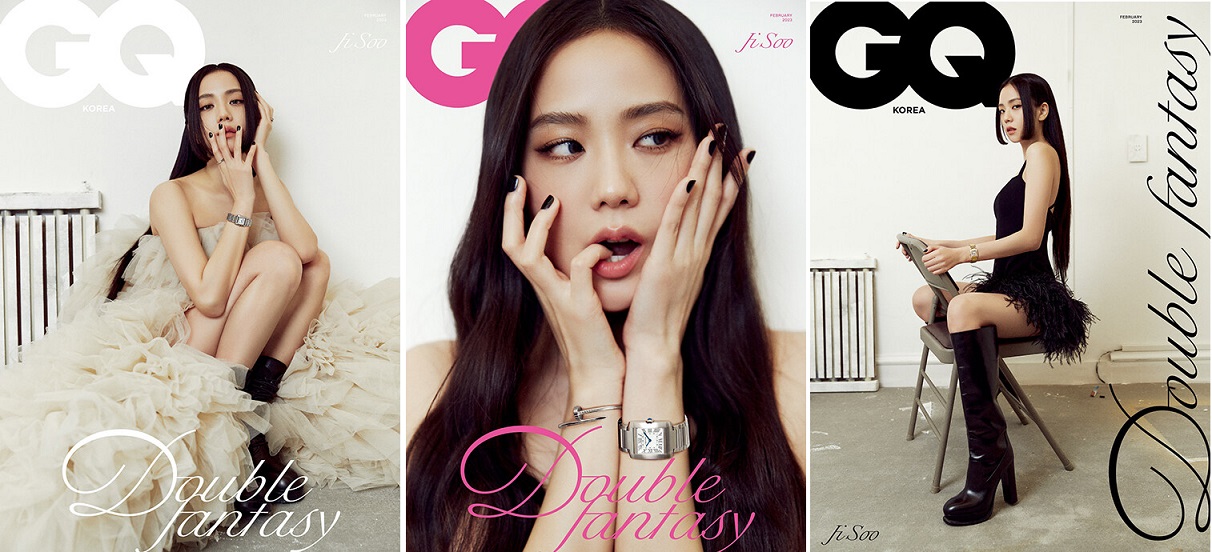 GQ-A-C형-2023년-2월호