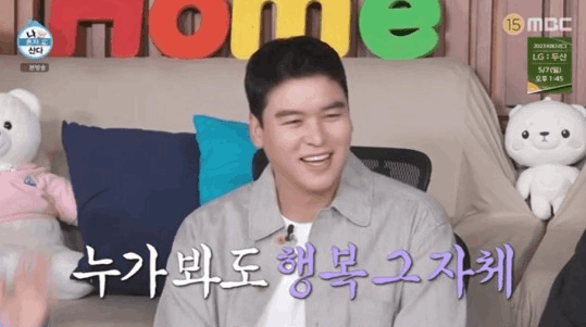  5/7 일요일 : 연예소식