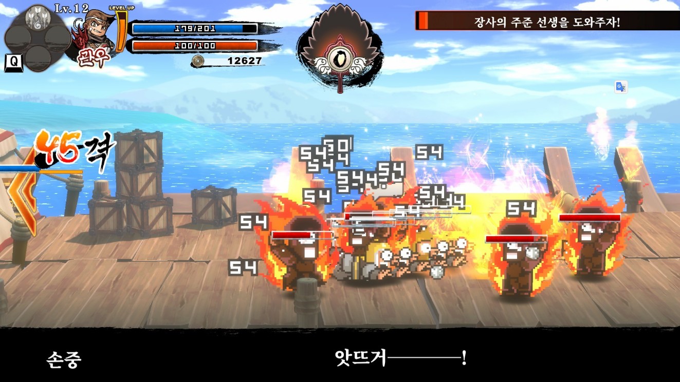  2022년 7월 21일 PC 스팀 신규 게임 소개