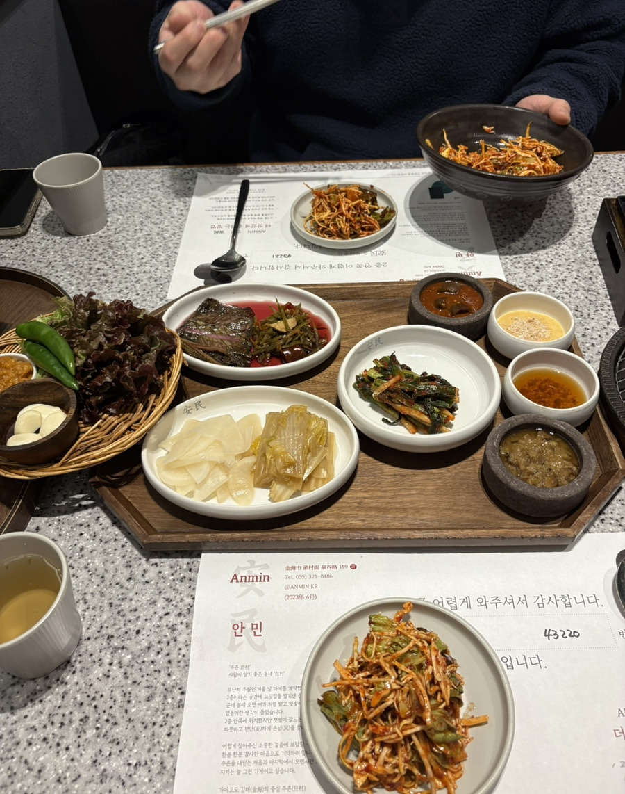 안민 이미지