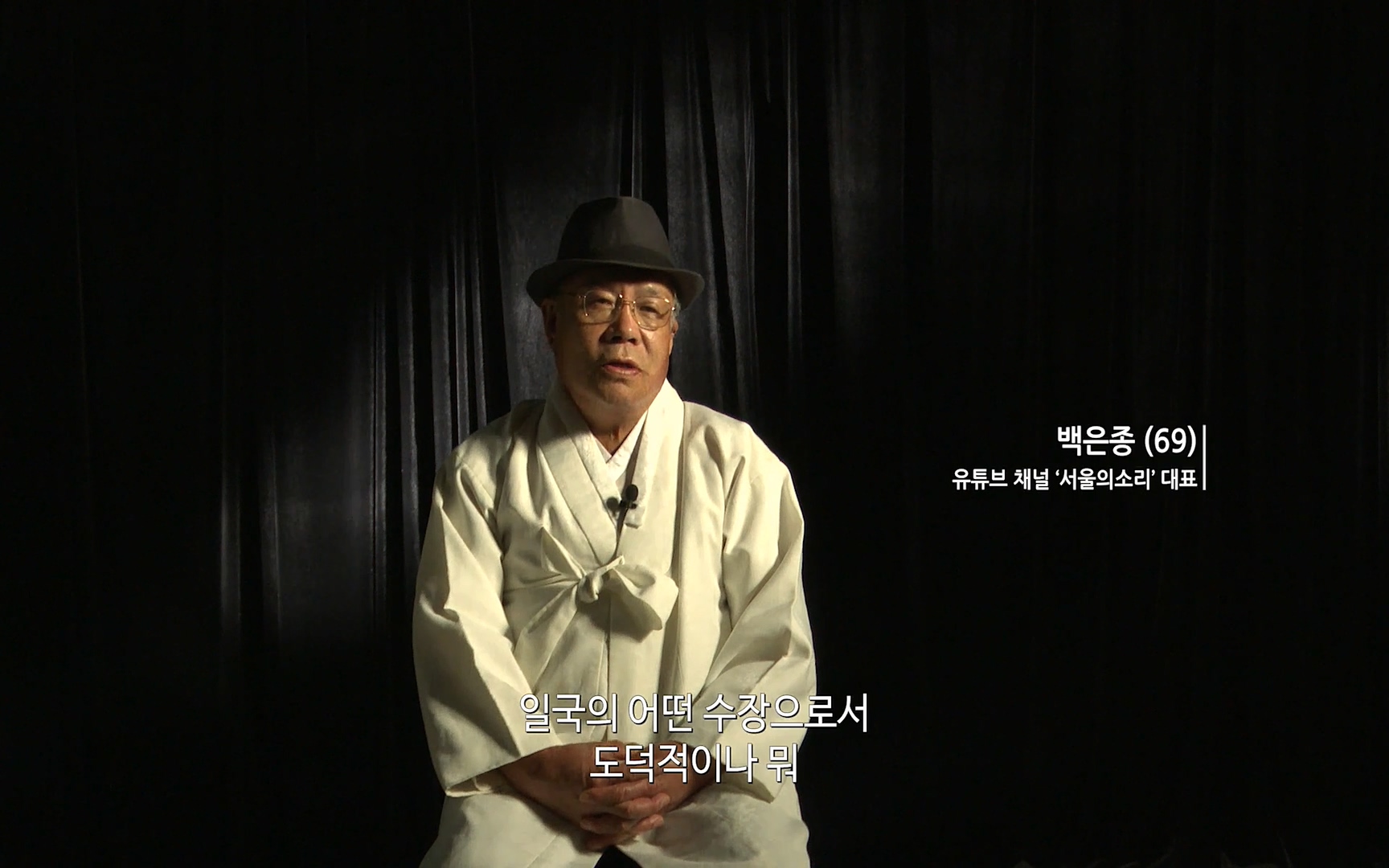 대한민국 대통령 2022p.FHDRip.H264.AAC-NonDRM.mp4_20220505_152219.959.jpg