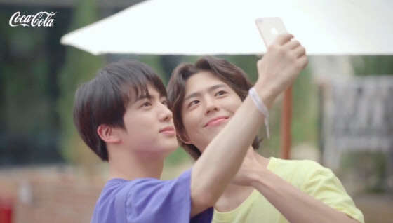  박보검, 진, 방탄, 방탄소년단, 잘생긴연예인, 잘생긴아이돌...