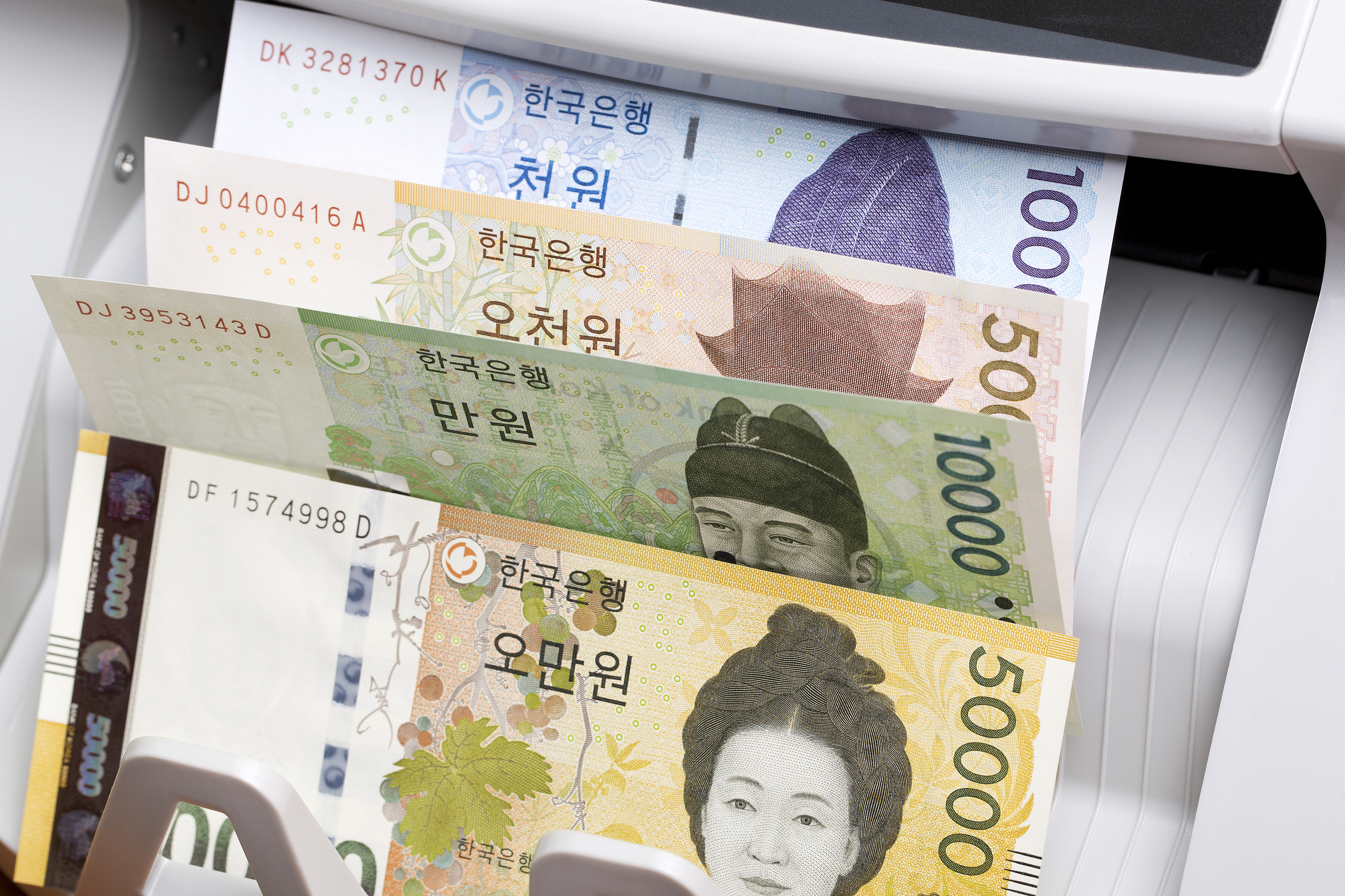 2025 실업급여