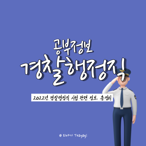 이미지-썸네일