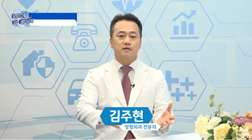  왼쪽어깨통증 원인 단순 어깨만의 증상 아닐수도