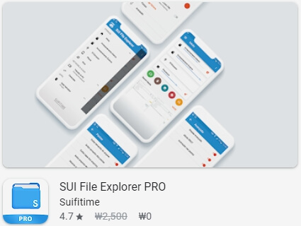 SUI File Explorer PRO