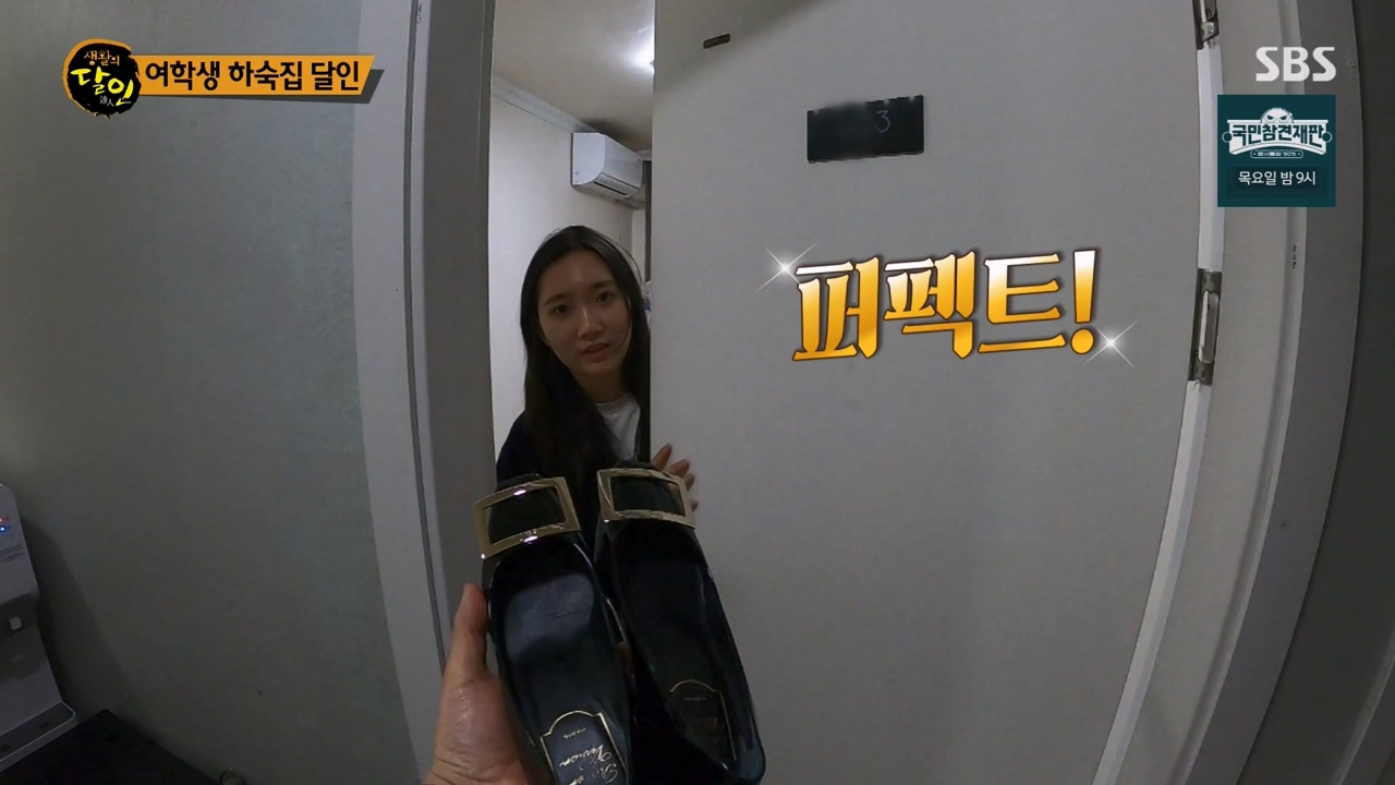 생활의 달인.E924.240227p-NEXT.mp4_20240227_195524.192.jpg