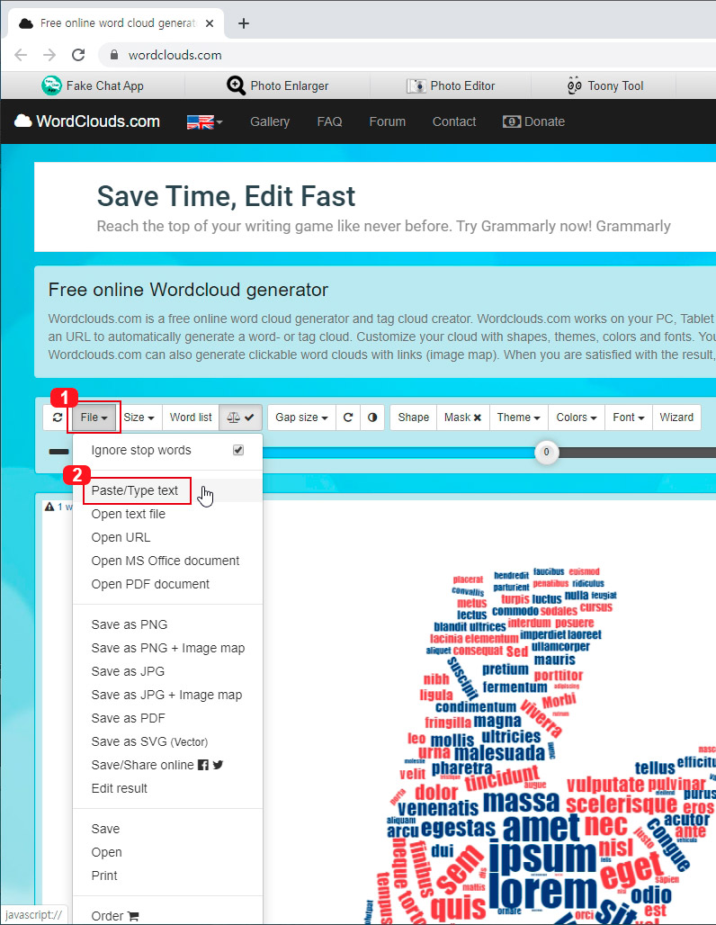 텍스트 삽입하기