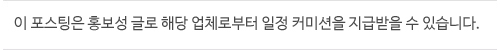 종근당건강 스템벨 가격 박주미화장품 판매처 구매 혜택 좋아요 - undefined - 모든 영역 종근당건강 스템벨 가격 박주미화장품 판매처 구매 혜택 좋아요 - undefined - 모든 영역