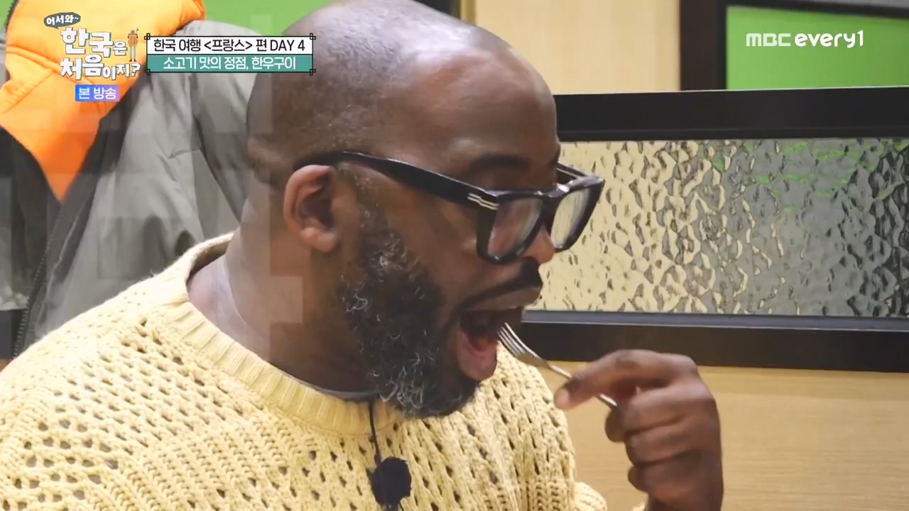 어서와 한국은 처음이지 시즌2.E315.240524p-NEXT.mp4_20240524_202758.965.jpg